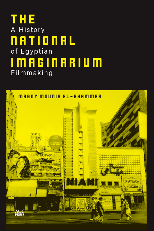 Book Cover Design The National Imaginarium American University in Cairo Press